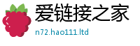 777788888888管家婆对7777788888管家婆老家三肖四码